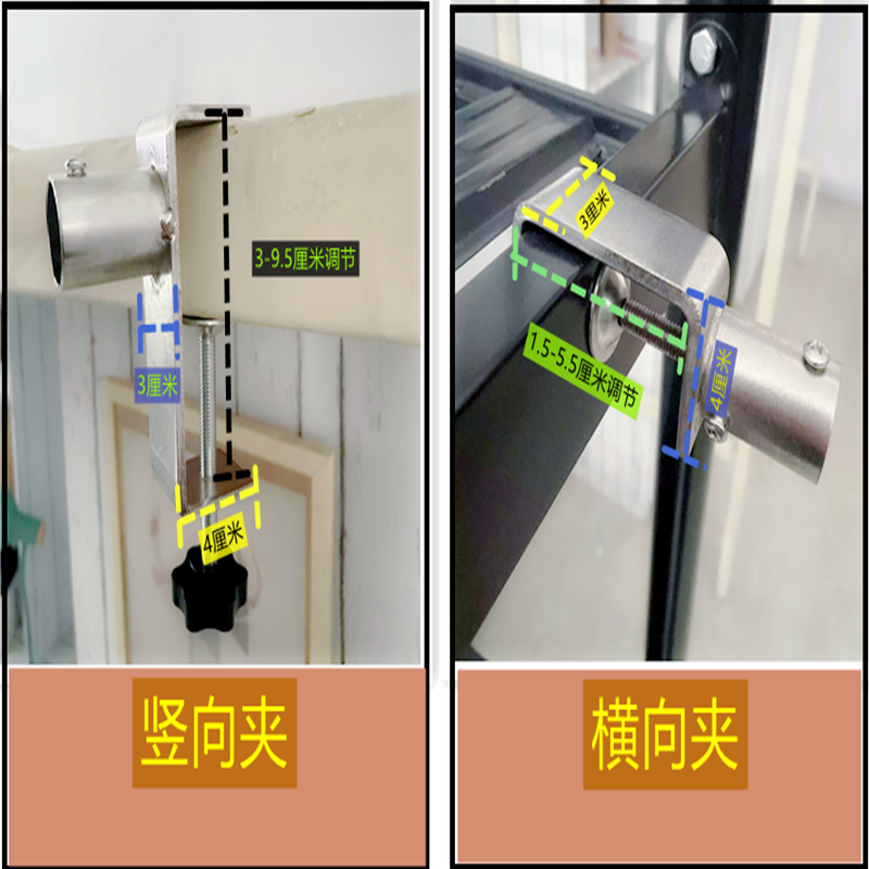 粉色U型下桌轨道床帘外扩突出支架书桌帘子学生宿舍寝室防窥偷看-图0