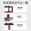 TV mount integrated wall bracket