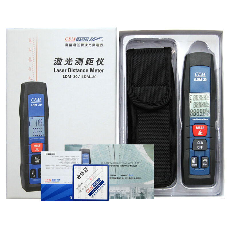 华盛昌LDM-30/iLDM-30/40H/60H/100H/150H激光测距仪电子量房尺 - 图0