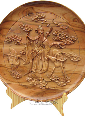 仙人指路台屏摆件桃木看盘