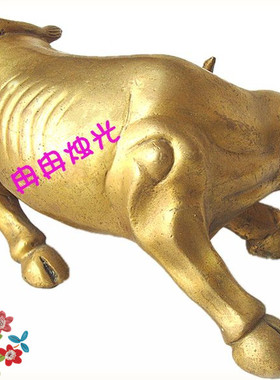 华尔街牛摆件纯铜质利炒股