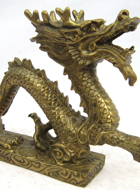 纯铜龙戏珠摆件招财饰品礼品