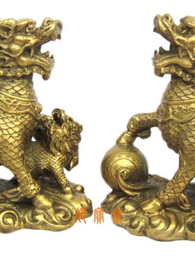 麒麟现瑞一对招财风水摆件纯铜质