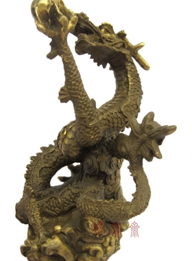 纯铜质龙戏珠桌面风水摆件辰龙