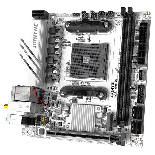 精粤B550/B350/B450/A520主板AM4锐龙DDR4系列电脑台式机游戏 - 图0