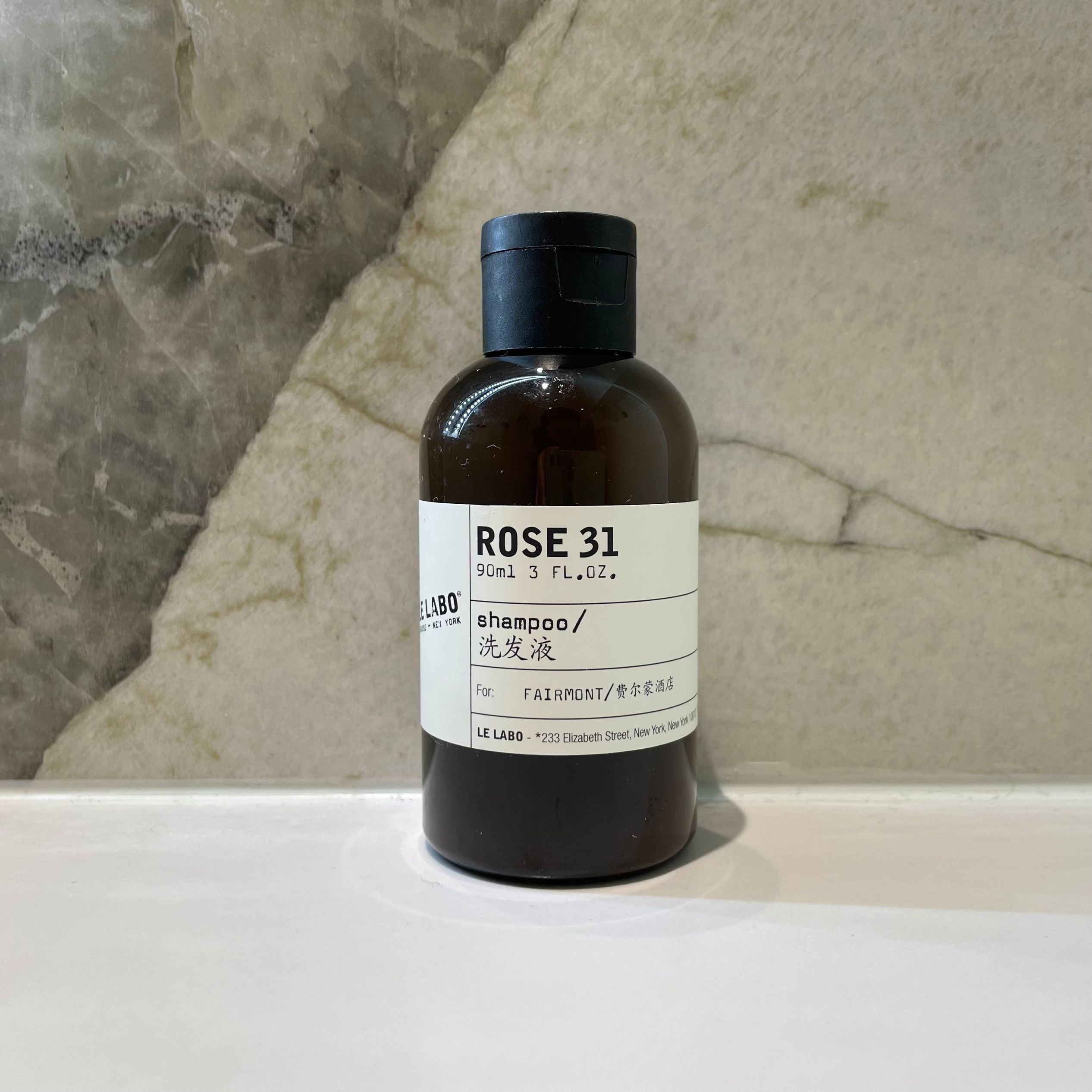 Lelabo Rose31洗发液沐浴露护发素润肤露酒店套装40/90ml旅行小样 - 图3