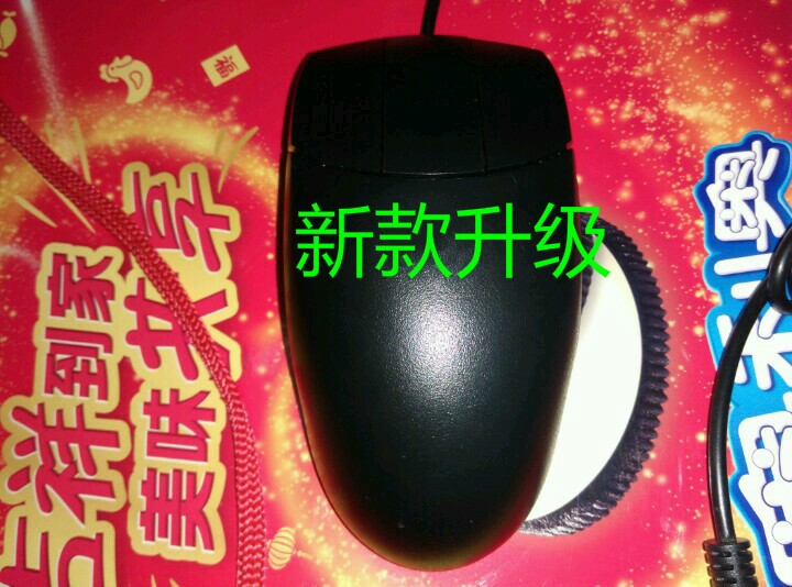 Free shipping (new model without scroll wheel) Tian Diao! Three-button mouse wired charting optoelectronic mechanical 3-button 5 get 1 free, 10 get 2 free