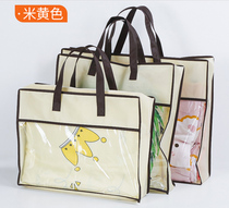 Non-woven fabric zipped bag eco-friendly home textile bag four sets of cashier bags cotton quilts packaged hand bags to be made spot