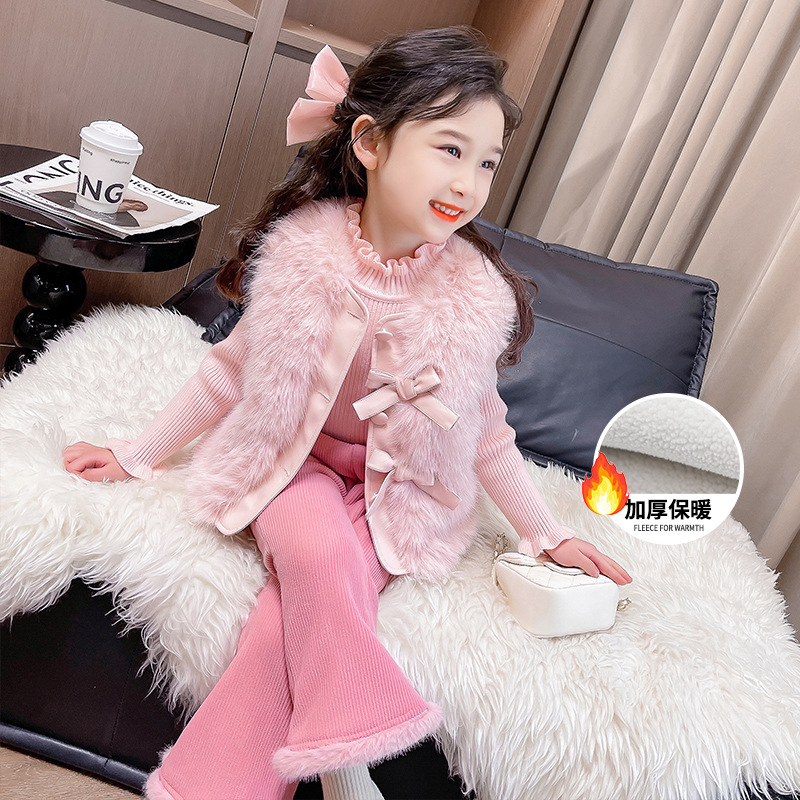 女童皮草马甲三件套2023冬季新款韩版儿童洋气甜美加绒保暖喇叭裤