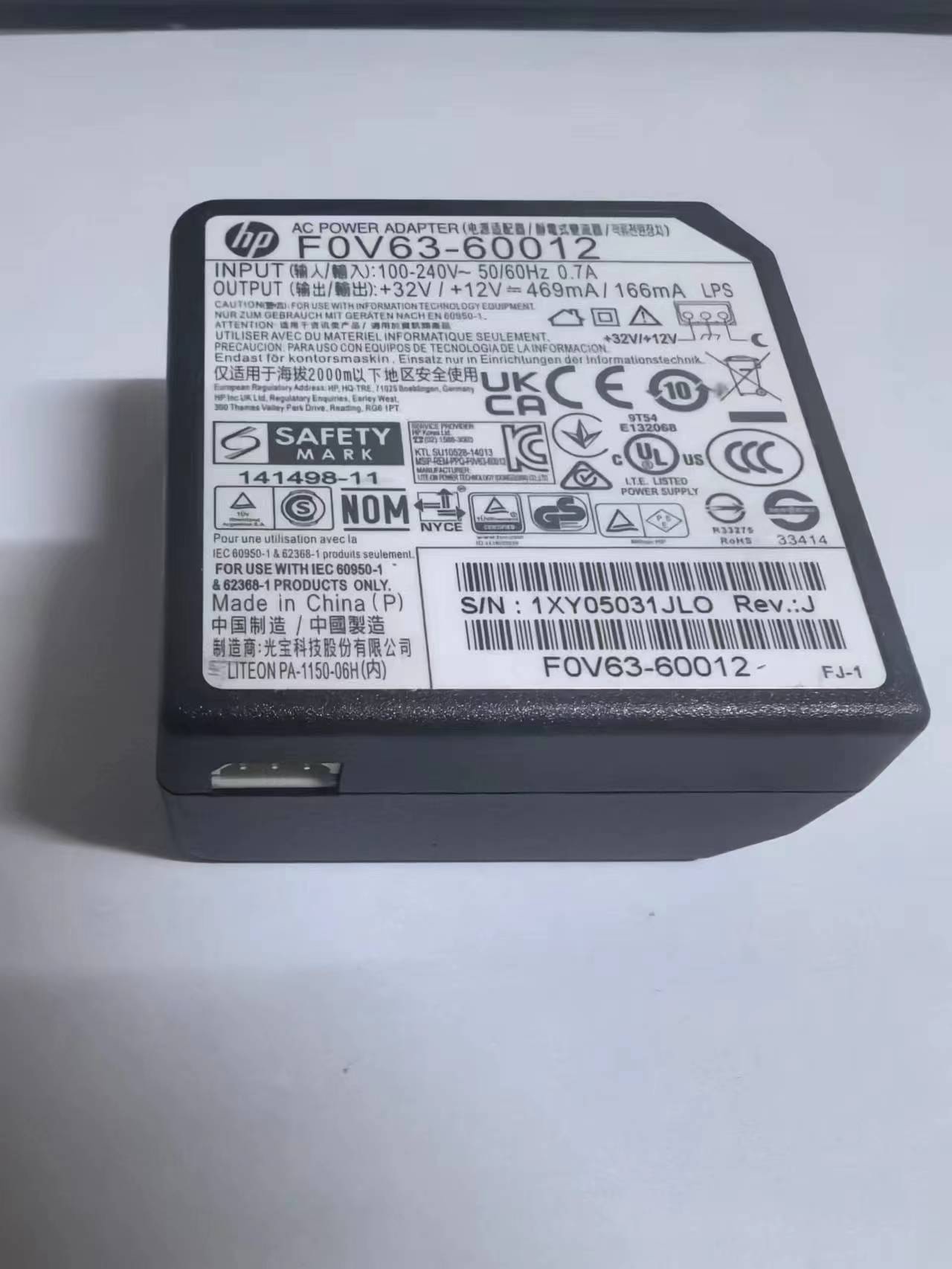 惠普HP Smart Tank511 516 515 518 519 531 538 536 618电源板盒 - 图3