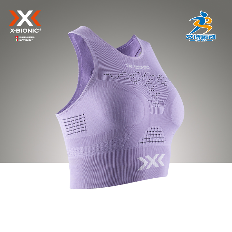 X-BIONIC女士激能塑性健身内衣排汗文胸9分裤 XBIONIC4.0正品授权 - 图0