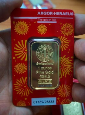 仿真瑞士龙年生肖1盎司镀金金条摆件瑞士金条黄铜镀金金属摆件