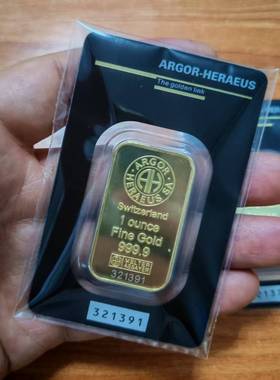 仿真1盎司ARGOR镀金金条仿真瑞士金条黄铜镀金仿真金条金属摆件