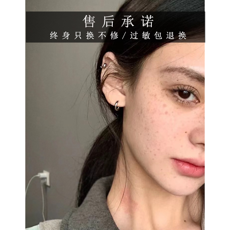 高级感通体纯银小耳圈素圈耳环女纯银圆圈圈耳钉养耳耳扣耳骨耳饰