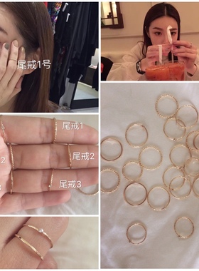 晚时光土豆公主同款戒指