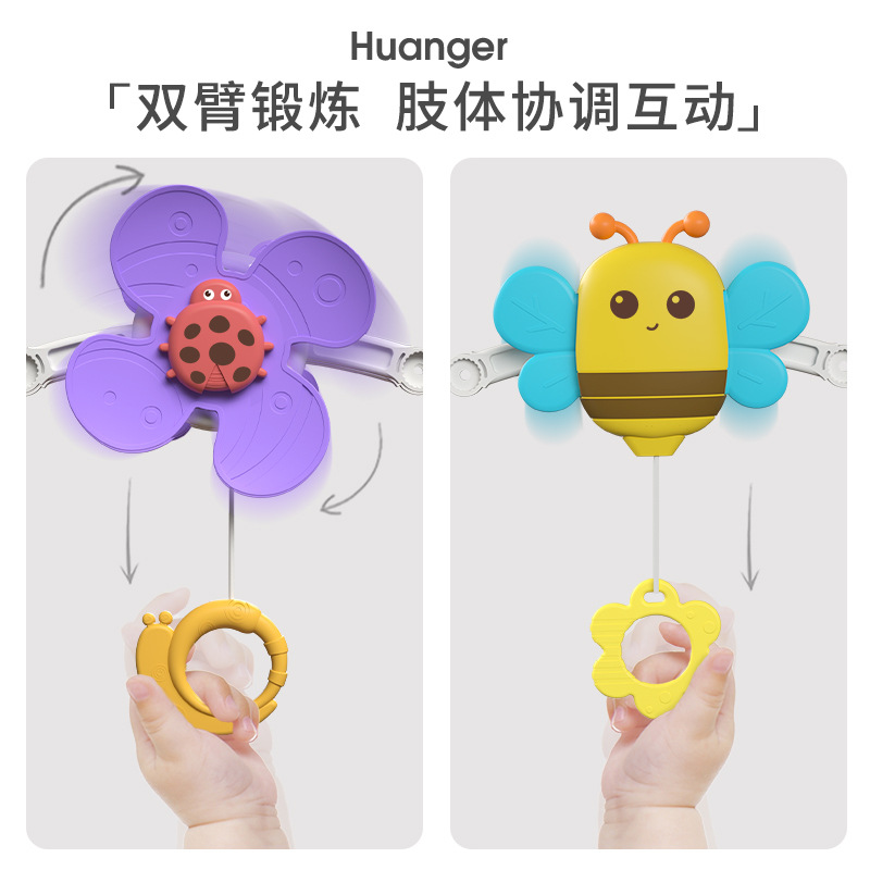 商品详情图片