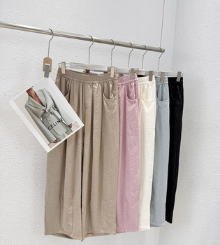 5.14 Summer new style LI-03289 Korean style elastic waist matte texture nine-point wide-leg cool pants