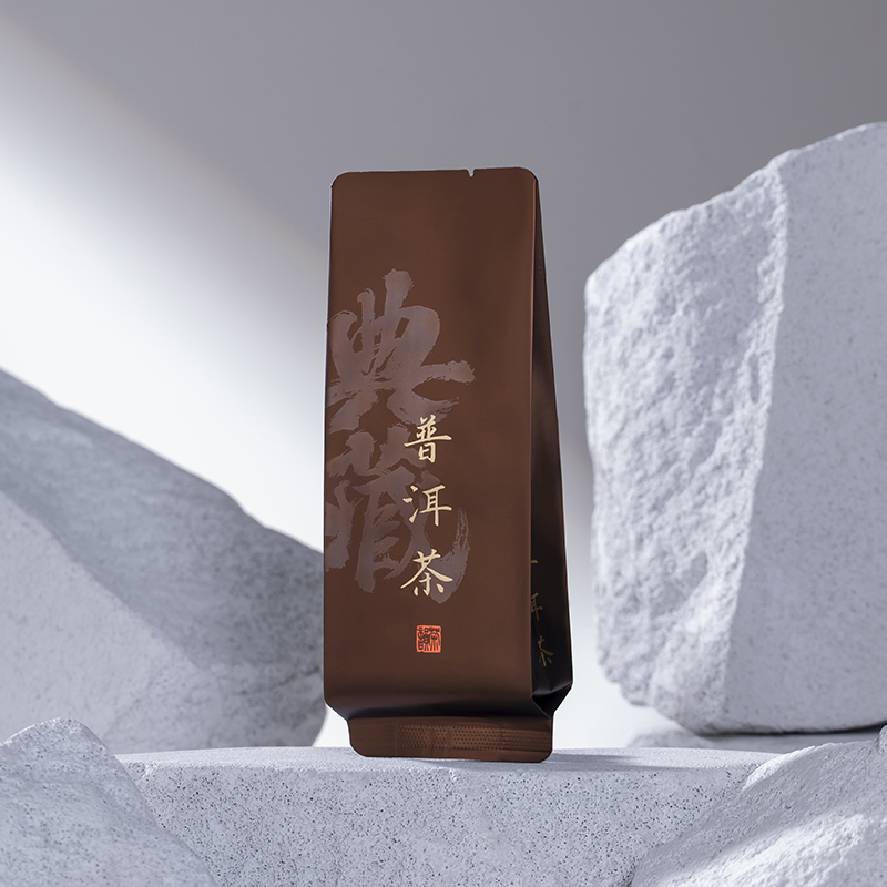 典藏普洱古树普洱茶通用公版三色烫金小泡袋长款15cm纯铝12丝加厚 - 图3
