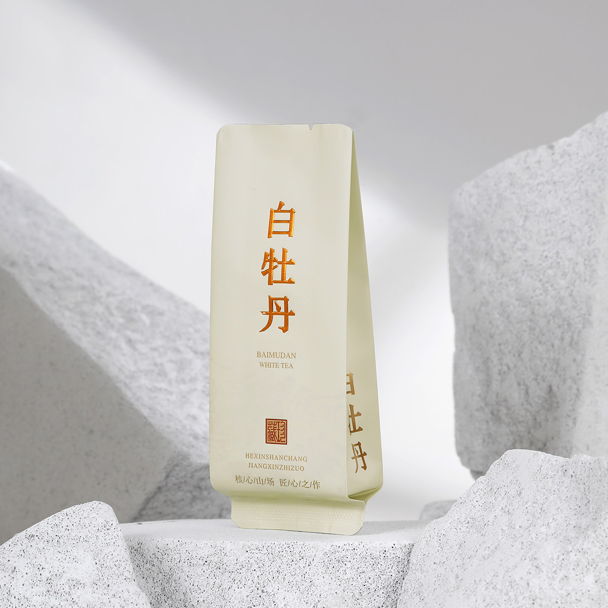 福鼎白茶白牡丹白毫银针公版浮雕烫金小泡袋长款15cm加厚12丝包邮,淘宝优惠券,粉丝福利购,淘宝优惠卷