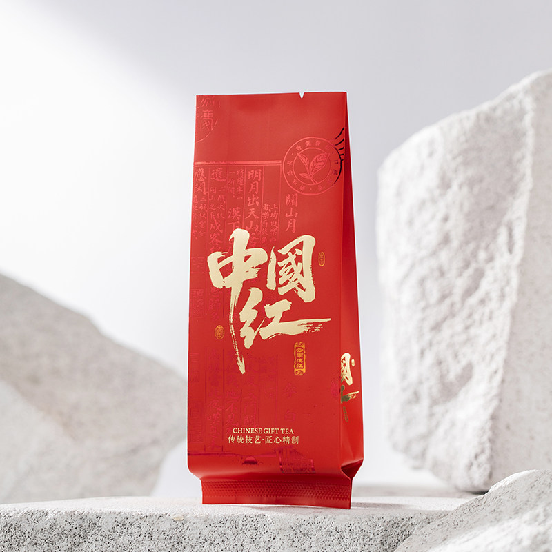 云南滇红古树红茶野生红金丝大金针公版三色烫金小泡袋长款15厘米,淘宝优惠券,粉丝福利购,淘宝优惠卷