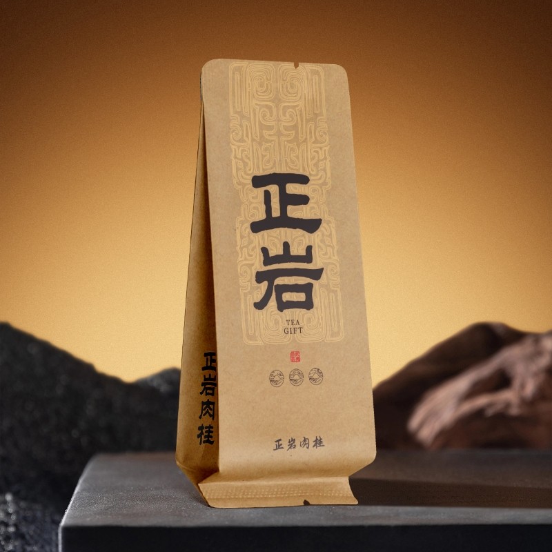 正岩肉桂老枞水仙虎啸岩肉桂陈茶岩茶牛皮纸公版烫金长泡袋15厘米,淘宝优惠券,粉丝福利购,淘宝优惠卷