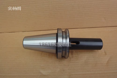 BT30-MTA3-75L数控莫氏变径套A型钻头刀柄斜度刀柄 莫氏2号刀柄 - 图2