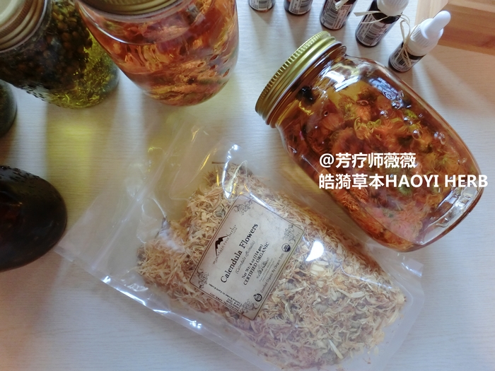 皓漪草本[芳疗师高端私人定制精油] IFA\IFPA\NAHA认证芳疗师37-图1