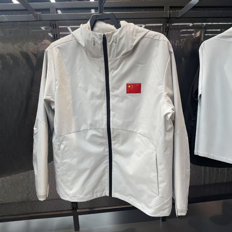 安踏羽绒夹克两件套刺绣国旗款可拆卸内胆羽绒服152547630,淘宝优惠券,粉丝福利购,淘宝优惠卷