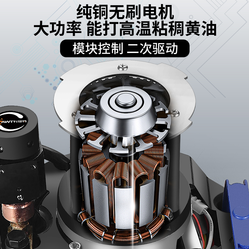 卡维特电动黄油枪挖机专用24v220v高压黄油机全自动打油注油神器-图1