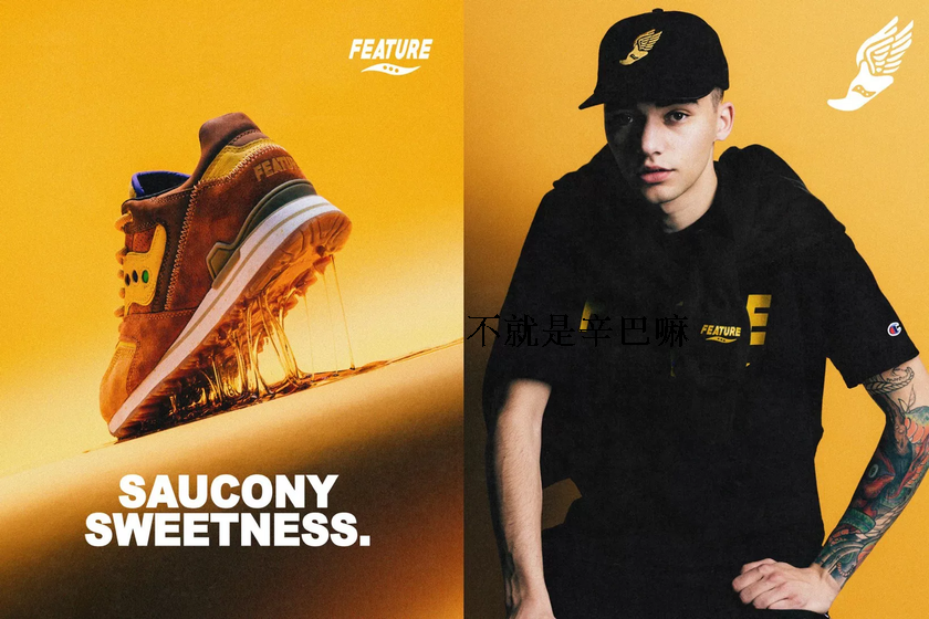 美国代购Feature x Saucony联名 Courageous“Belgian Waffle”-图1