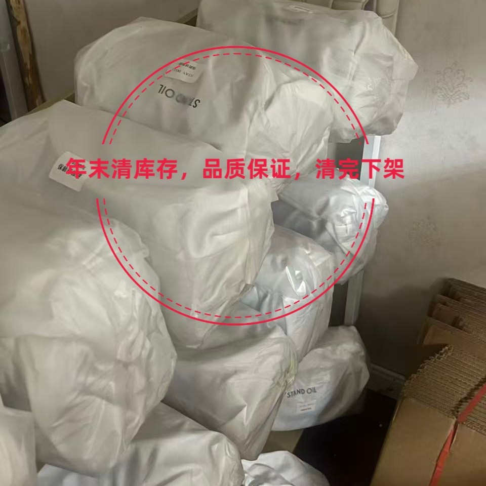 【清仓倒计时】 韩国保龄球包波士顿包腋下单肩包秋冬大容量女包,淘宝优惠券,粉丝福利购,淘宝优惠卷