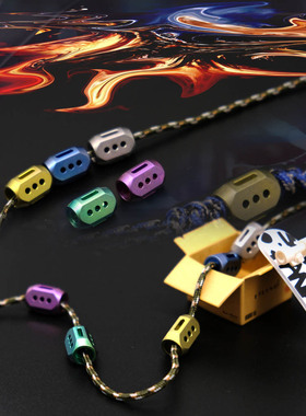 TiFire钛合金刀坠挂坠EDC伞绳挂坠尾绳项链坠拉链头-九曜款