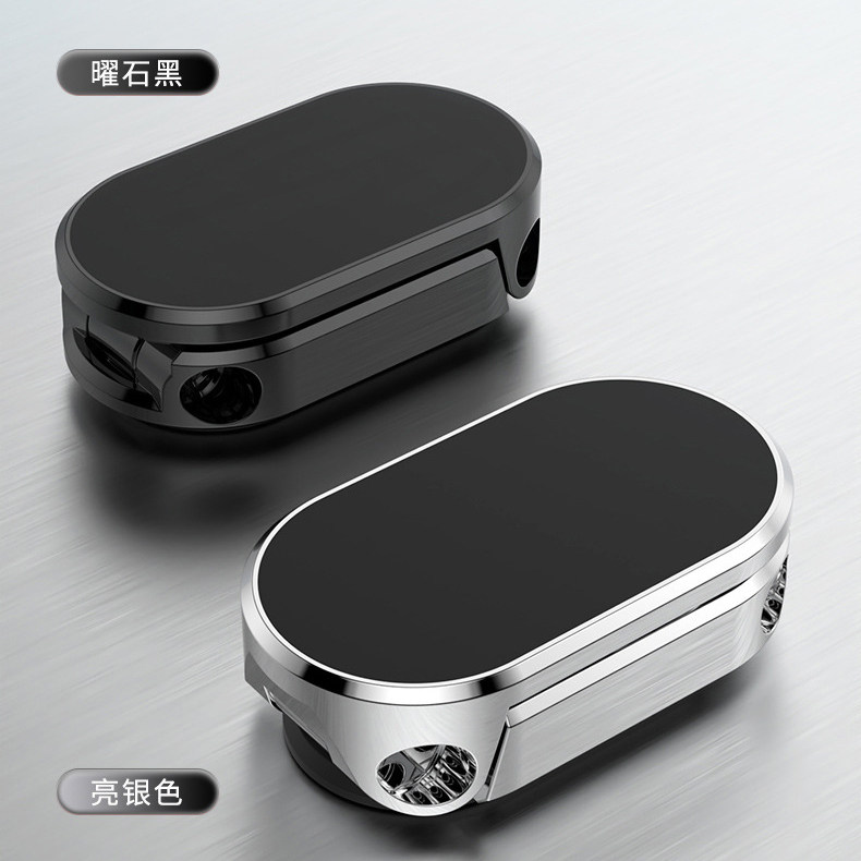 手机车载支架磁吸式汽车用仪表台车上固定支撑架通用导航驾多功能,淘宝优惠券,粉丝福利购,淘宝优惠卷