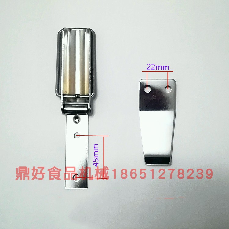 镇江100 125凌海FM130/150/180型磨浆机米浆机豆浆机搭扣压扣锁扣 - 图2