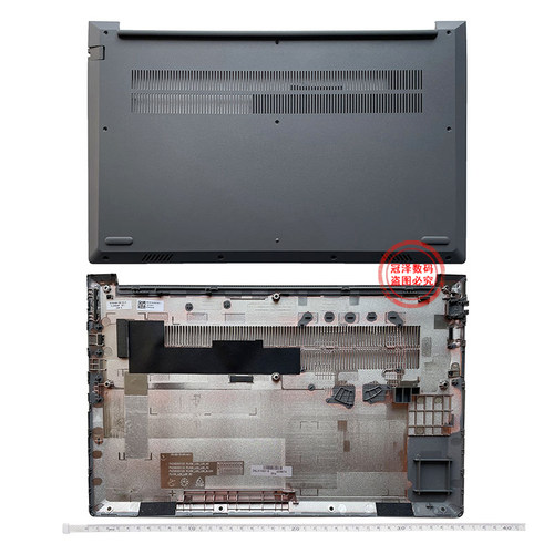 适用联想ThinkBook 15 G2 GEN2 ITL G3 ARE G4 IAP屏轴A/B/C/D壳 - 图3