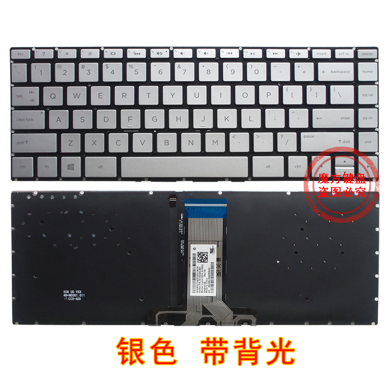 HP惠普TPN-W125 Q186 Q189 Q187 C131 Q188 W190 14M-BA键盘14-BS-图2