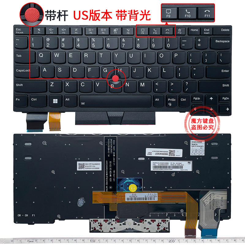 Thinkpad联想X13 Gen1 L13 Yoga Gen2 L14 Gen3 GEN4键盘TP00131A-图1