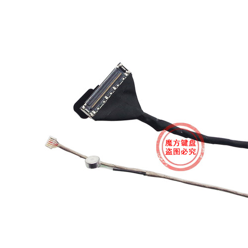适用ASUS华硕K56 K56C K56CM K56CA S56C S56 A56/C屏线 屏幕排线 - 图1