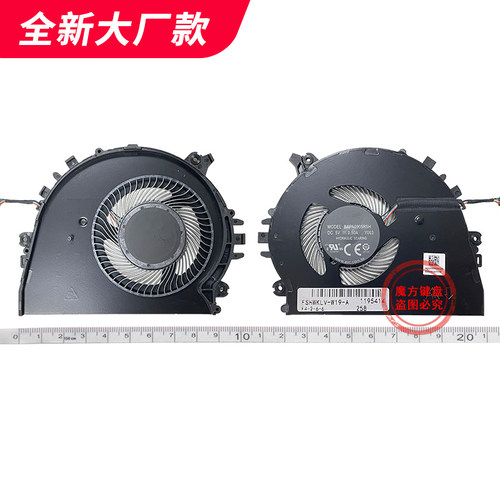 适用于 华为KLV-W19L/W29L/W19DL风扇KLVC-WFH9L WAH9L WFE9L散热 - 图1