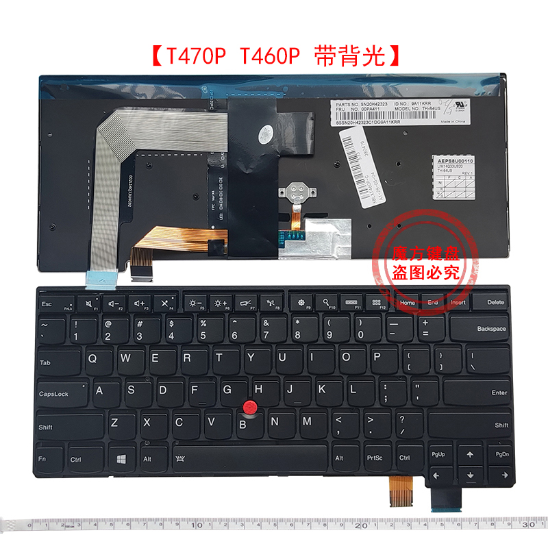 适用 联想T460S S2 2016/2017 T470S T470P T460P T480键盘13 2nd - 图3