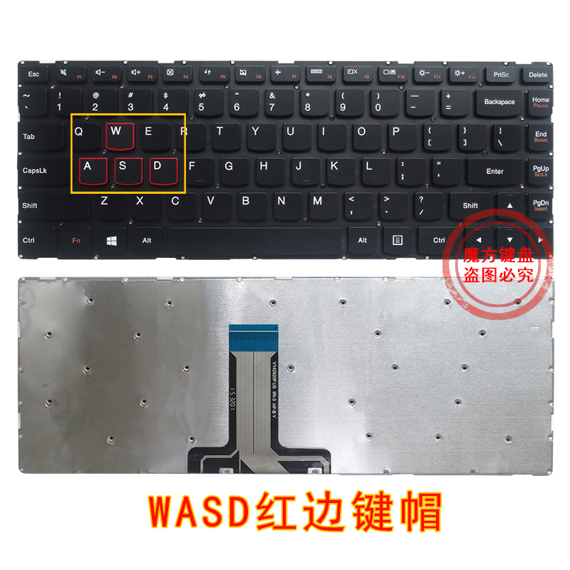 适用联想拯救者-14ISK Y40P Y40-80/70/70AT键盘C壳Y700-14ISK-图0