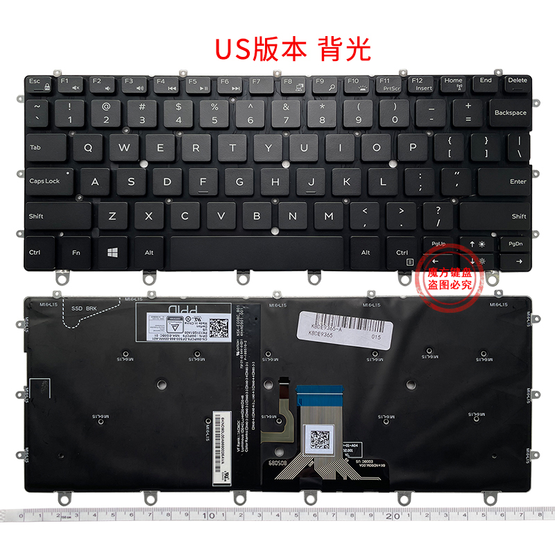 DELL戴尔XPS 13-9370 9317 9380 9305 7390 P82G键盘9365 P71G001-图3