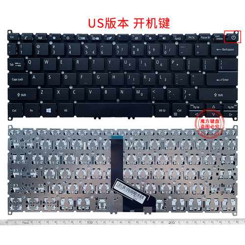 适用宏基N19C4 N19H4 SF314-42/41/52/53/54/55/57/58/56G/59键盘 - 图2