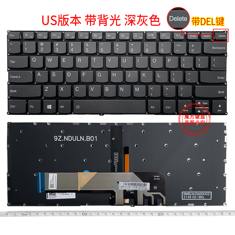 适用联想 K4e-IML Flex14 81SQ昭阳K3-IWL键盘YOGA 330-13IKB-图3