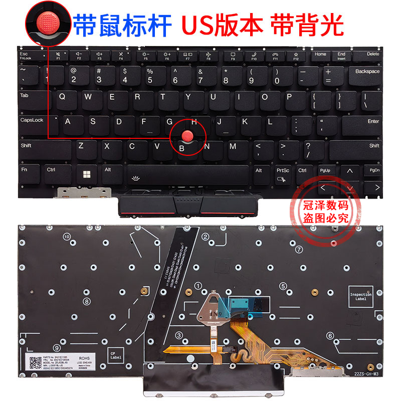 适用 联想Thinkpad X1 Nano Gen1 2021键盘 X1 Nano Gen 2/3代 - 图1