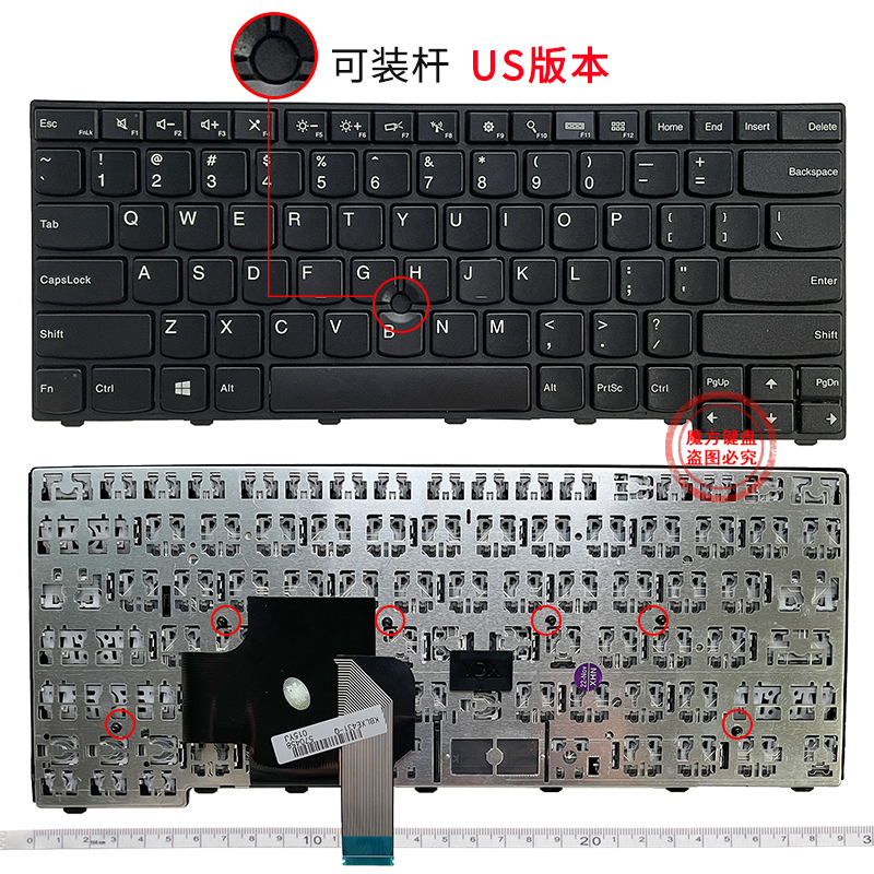 ThinkPad联想T440/S/P E431 T431S E440 L440 T460 T450 键盘L470 - 图3