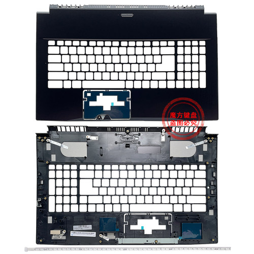 适用MSI微星GF75 MS-17F1 17F2 17F3 17F4 17F5外壳A/B/C/D键盘 - 图3