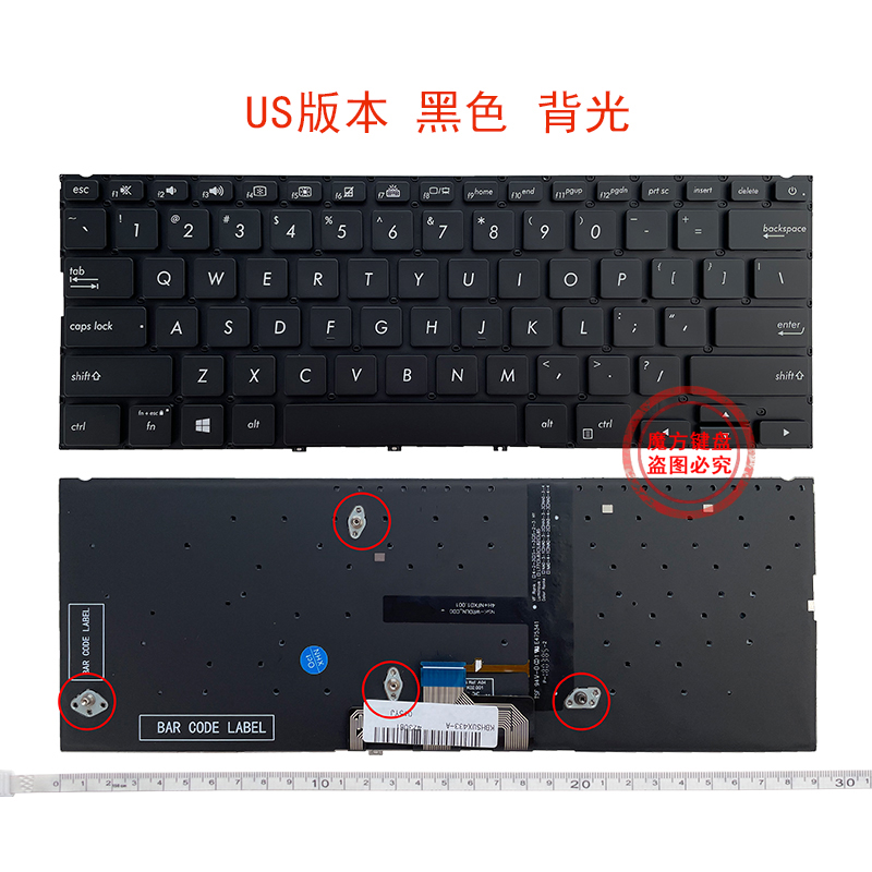 ASUS华硕Zenbook 14 UX433/F/FA/FN/FL UX434键盘U4300F Deluxe14 - 图0