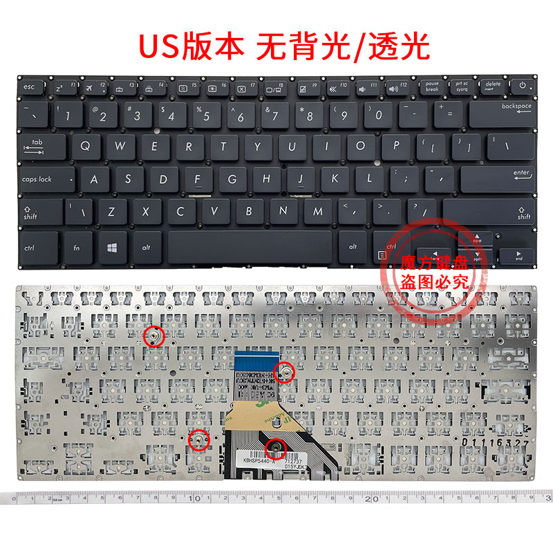 适用ASUS华硕PRO P5440 P5440UF P5440FA P5440UA/FFI键盘PU404/U - 图3