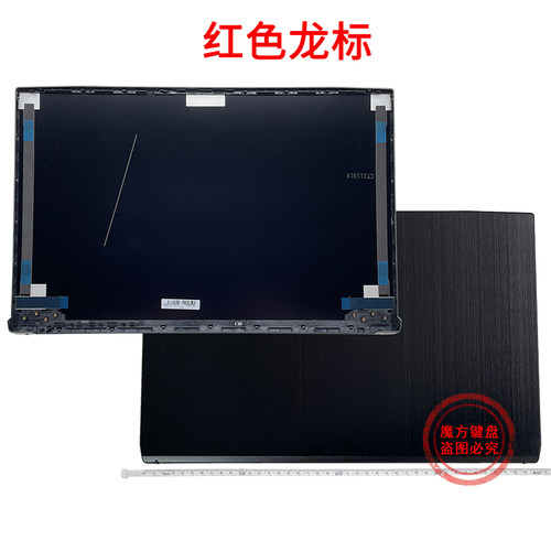 适用MSI微星GF75 MS-17F1 17F2 17F3 17F4 17F5外壳A/B/C/D键盘 - 图0